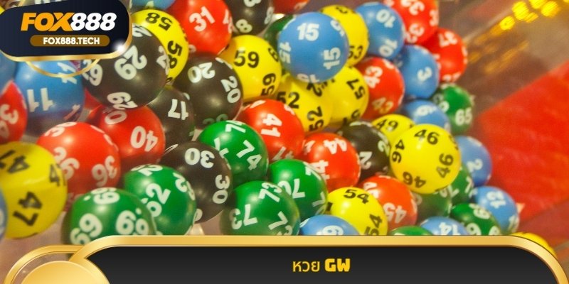 หวย GW ทางเลือกใหม่ของคนรักตัวเลขบนระบบออนไลน์